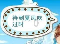 2023年5A级景区品牌传播力百强榜发布 洛阳三家景区入选